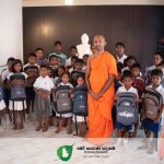 DSC_0487