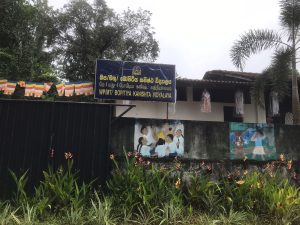 bopitiya (2)