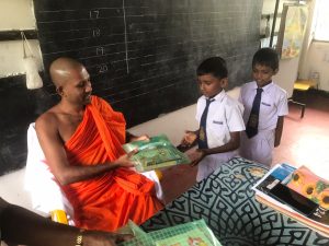 bopitiya (3)