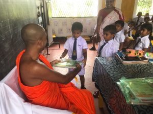 bopitiya (5)