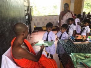 bopitiya (6)