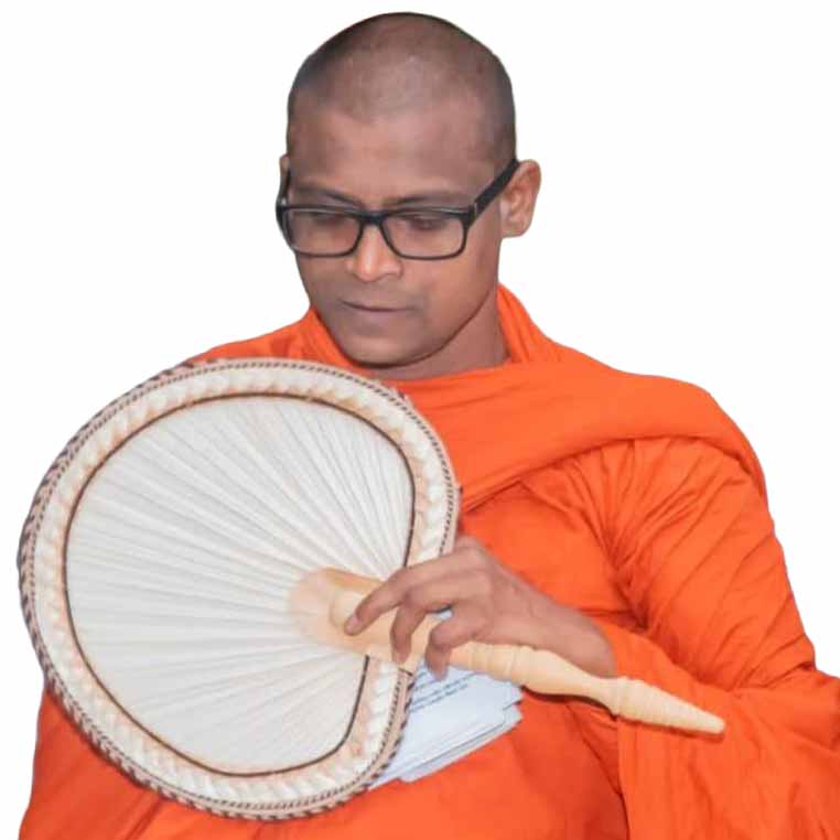Kirma